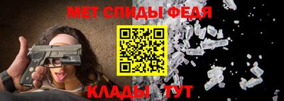 ГАЛЛЮЦИНОГЕННЫЕ ГРИБЫ Берёзовский