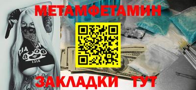 MDMA Premium VHQ Дубна