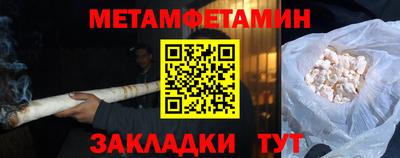 эйфоретик Донской