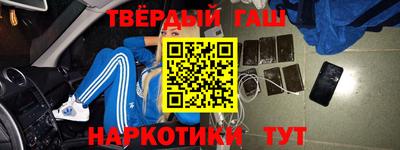 эйфоретик Донской