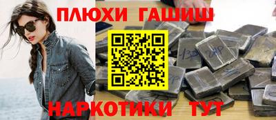 MDMA Premium VHQ Дубна