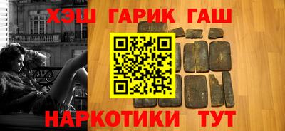 ГАЛЛЮЦИНОГЕННЫЕ ГРИБЫ Берёзовский