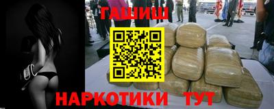 эйфоретик Донской