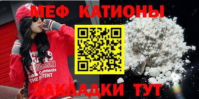 ГАЛЛЮЦИНОГЕННЫЕ ГРИБЫ Берёзовский