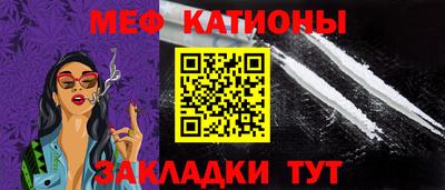 эйфоретик Донской
