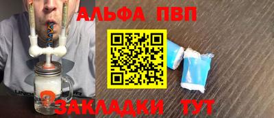 MDMA Premium VHQ Дубна