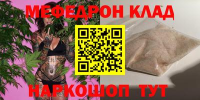 MDMA Premium VHQ Дубна