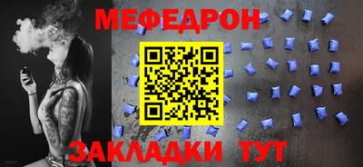 эйфоретик Донской