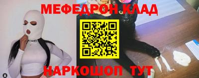 ГАЛЛЮЦИНОГЕННЫЕ ГРИБЫ Берёзовский