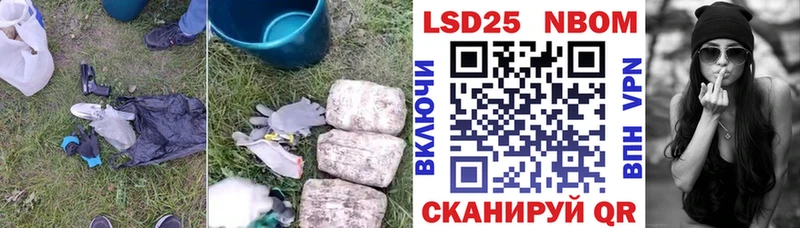 купить наркотики сайты  Кунгур  Лсд 25 экстази ecstasy 