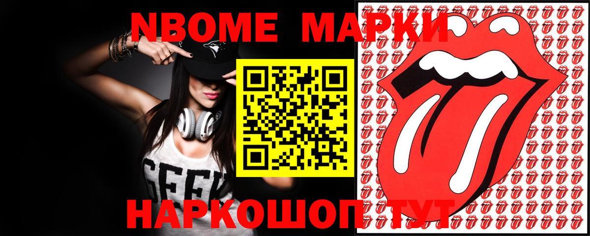 LSD-25 экстази ecstasy  LSD-25 экстази  Кунгур  Вход с VPN  ЛСД экстази ecstasy 