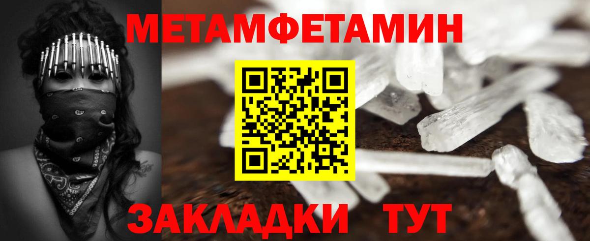 Cocaine Кунгур