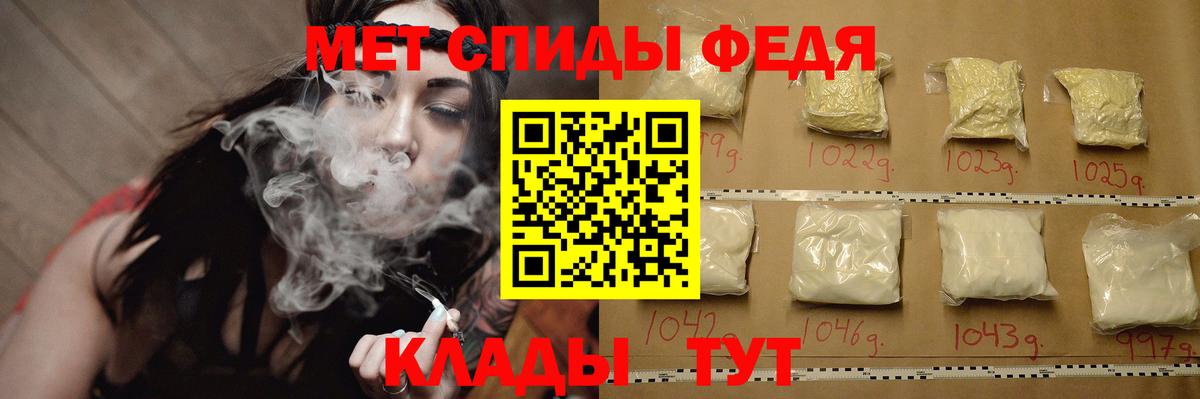 МЕФ кристаллы  ГАШ  Каннабис  Вход с VPN  ЭКСТАЗИ  ГАШ  Кунгур  АМФ кристаллы 