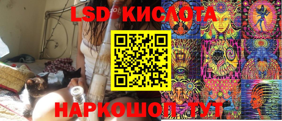 Марки N-bome 1,5мг  купить   Кунгур  Марки N-bome 1,5мг 