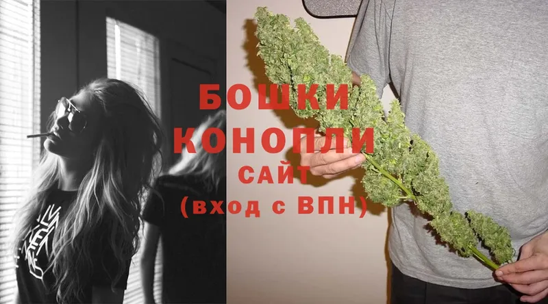 купить  сайты  Кунгур  Каннабис LSD WEED 