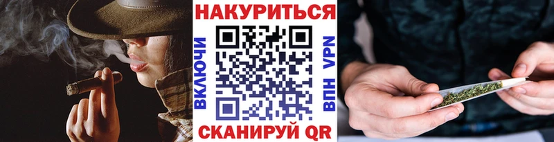 МАРИХУАНА VHQ  Кунгур 